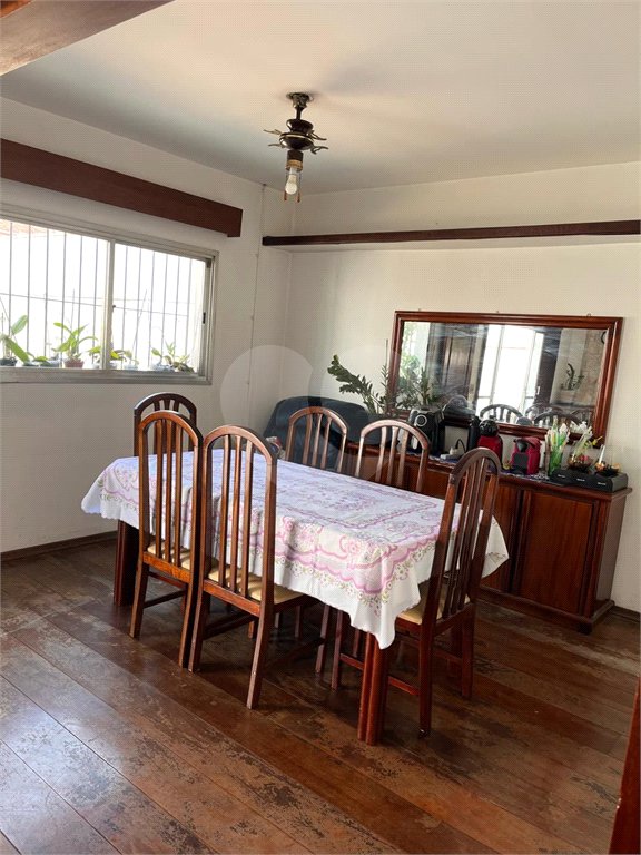 Casa Térrea à venda com 3 quartos, sendo 1 suíte,  em Socorro, São Paulo, SP