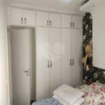 Apartamento na Vila Nova Conceição de 100m2 com 2 dorms, 1 suíte , 3 banheiros, 2 vagas. Estuda permuta.