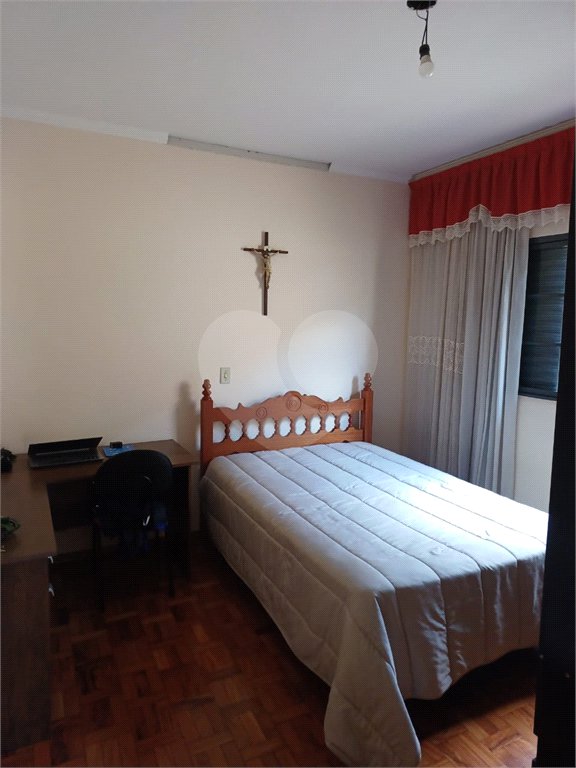 Casa à Venda no Bairro Boa Vista – São Carlos/SP