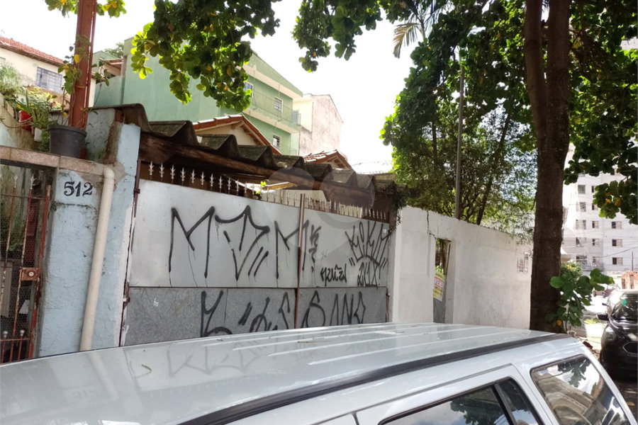 Terreno á Venda -Oportunidade Imperdível por R$ 550.000 -Chácara Inglesa-SP