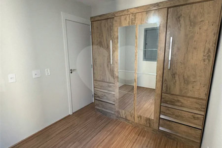 Apartamento à Venda ou Locação – Urban Mooca 1 | 2 Dormitórios | Rua Conselheiro Lafaiette, 200 – Mooca