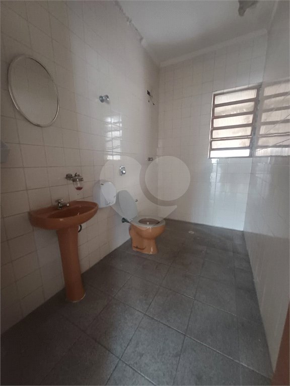 Salão Comercial
