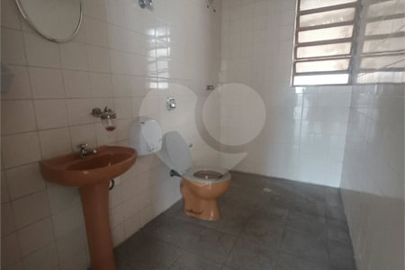 Salão Comercial