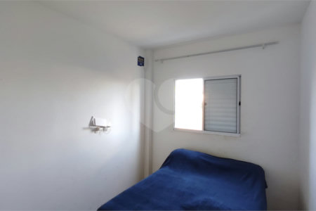 Apartamento à venda com 2 quartos em Recreio São Judas Tadeu, São Carlos - SP