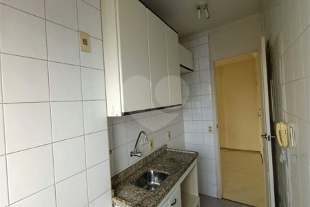 APARTAMENTO DE 49,0 M² COM 02 DORMITÓRIOS E VAGA PARA VENDA NOS CAMPOS ELISEOS