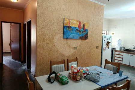CASA TÉRREA À VENDA – JARDIM ELDORADO | INDAIATUBA/SP