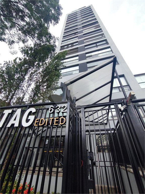 Apartamento Duplex à venda na saúde com 57m² e 1 vaga