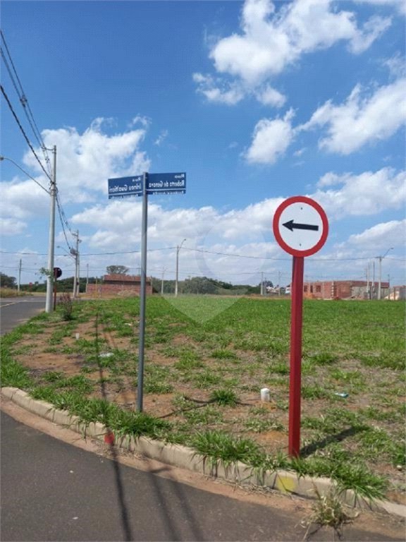 Terreno a venda no Arcoville