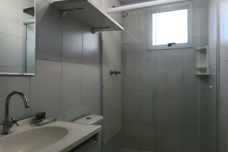 Apartamento à venda com 2 quartos, sendo 1 suíte, em Butantã, próximo à USP