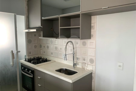 Apartamento de 38m2 com 2 Dormitórios e 1 Banheiro localizado no Cambuci