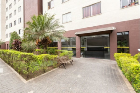 Apartamento na Mooca de 2 dormitórios, sala cozinha e banheiro, com portaria, academia e portaria.