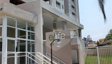 Apartamento à venda ou para alugar com 2 quartos em Mandaqui, São Paulo, SP