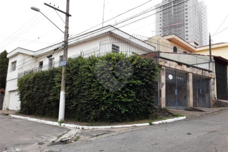 Sobrado à venda próximo ao Shopping Anália Franco