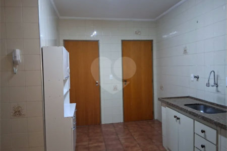 Apartamento à venda 2 dormitórios Centro de São Carlos