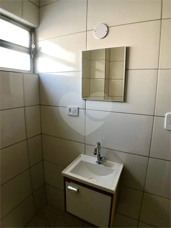 Studio à venda no bairro Barra Funda.