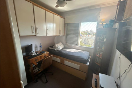 Apartamento de 70m² com 2 dormitórios e 1 vaga.