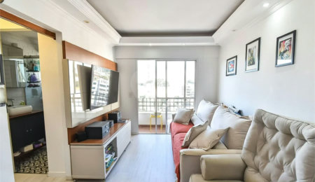 Apartamento à venda com 2 quartos em Vila Mariana, São Paulo, SP