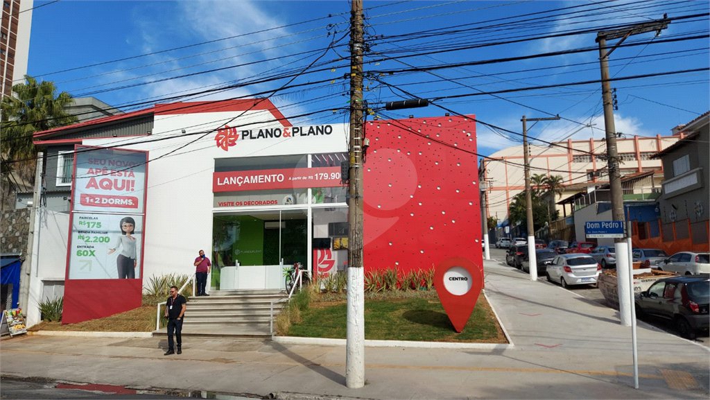 Terreno à venda ou para alugar em Ipiranga, São Paulo, SP