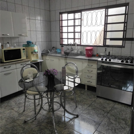 Casa Térrea no Itamarati
