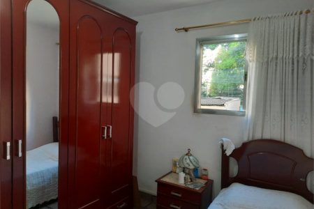 Apartamento á venda - Saúde