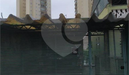 Sobrado à venda com 2 quartos em Pirituba, São Paulo, SP