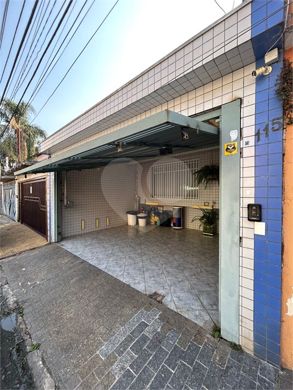 Sobrado venda no Alto da Mooca, com 266m2, 4 quartos, 3 salas, área gourmet e 2 vagas de garagem