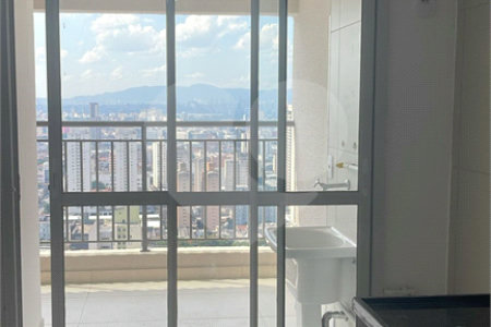 Apartamento á venda no 31o. andar com 126,53m2 COM VISTA PANORÂMICA PERMANENTE para a SERRA DA CANTAREIRA E PAULISTA, com 3 suítes e 2 vagas, Condomínio Clube,próximo do metro Brás. Estuda Proposta