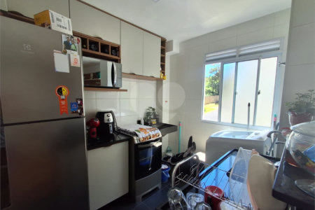 Apartamento à venda com 2 quartos no condomínio Monte Dos Andes, São Carlos - SP