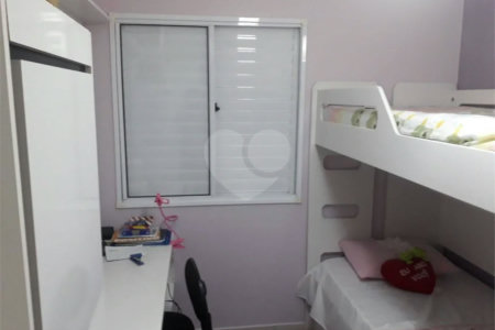 Apartamento à venda com 2 quartos em Vila Paranaguá, São Paulo, SP