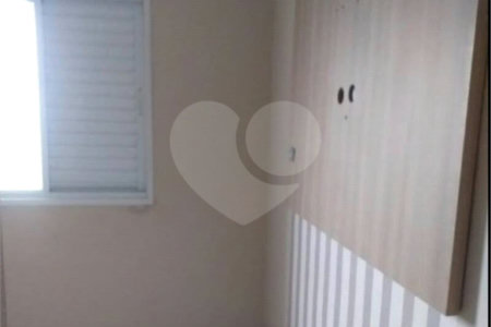 Apartamento de 2 quartos em Chácara Cruzeiro do Sul ( Cangaíba ).