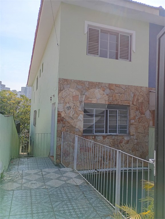 Sobrado em Pirituba com 3 dormitórios e localização privilegiada