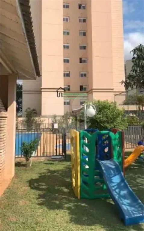 Apartamento à venda com 3 quartos, sendo 1 suíte, em Parque Residencial Nove de Julho, Jundiaí, SP