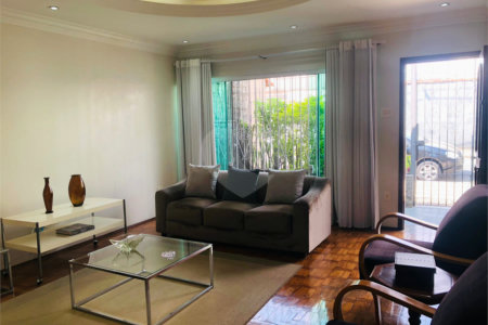 Casa térrea vila industrial 3 quartos 300 m²