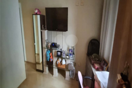 Sobrado à Venda na Aclimação - 150 m² - 2 Salas, 3 Dorms, 2 Vagas.
