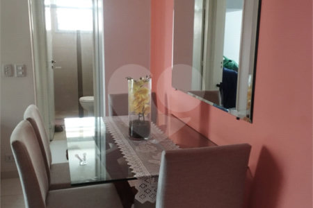 Apartamento de 42m2 à venda com 1 vaga na Vila Clementino