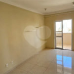 APARTAMENTO COM SUITE À VENDA – NOVA AMÉRICA | PIRACICABA/SP
