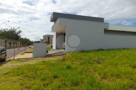 Terreno à Venda no Condomínio Faber IV – São Carlos/SP