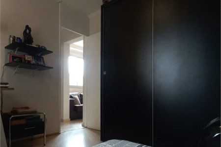 Apartamento à venda com 2 quartos em Jaguaré, São Paulo, SP