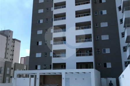 Apartamento no Condomínio Via Campus