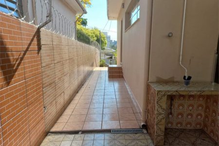 Casa à venda com 3 quartos, sendo 2 suítes, em Jaguaré, São Paulo, SP