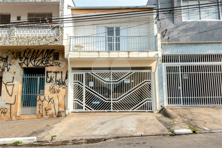 Casa na Vila Prudente!