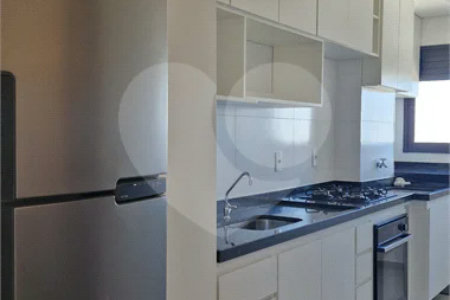 Apartamento à Venda ou Locação no Residencial Trenza Ideale – Atibaia/SP