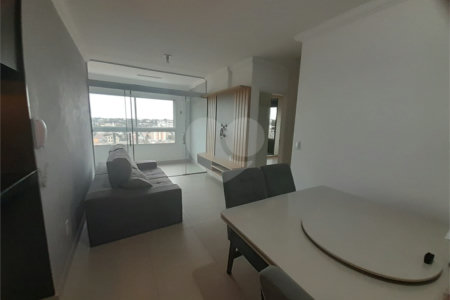 Apartamento Mobiliado para Venda e Locação no Edifício Annelise - São Carlos