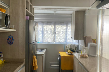 Apartamento com 2 dormitórios, 1 suíte, 2 banheiros, 1 vaga, mobiliado, lazer total, na Vila da Saúde, próximo ao Metrô.