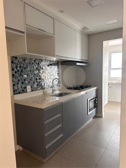 APARTAMENTO MARAVILHOSO À VENDA – NATÁLIA CLUB | INDAIATUBA