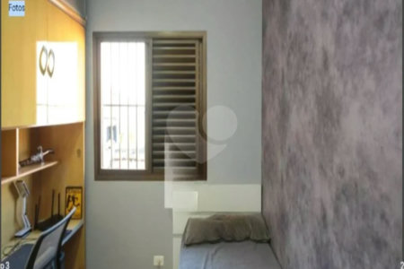 Sobrado com 157m² , 3 dormitórios , sendo 1 suíte , 2 vagas ,à venda na Vila Formosa.