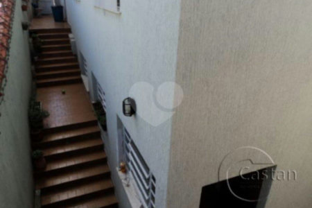 Casa à venda na região da Mooca