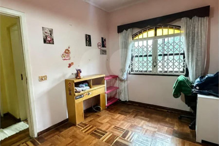 Casa/Chácara em Condomínio Fechado — Completa e com Lazer Exclusivo