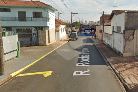 Casa térrea a venda na Vila Lutfalla