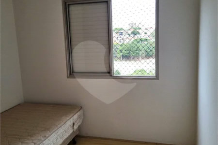Apartamento á venda - Vila Guarani